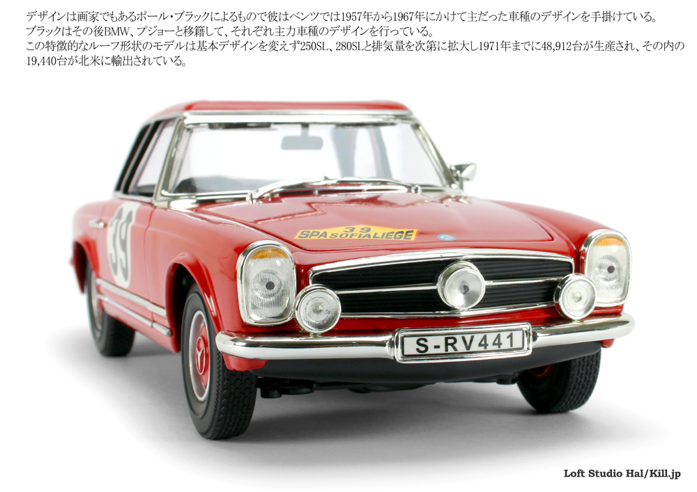 Mercedes Benz 230SL W113 1963 Spa-Sofia-Liege Rally Winner 1/18 Anson